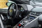 Lamborghini Aventador SVJ White & Gold 2018 года